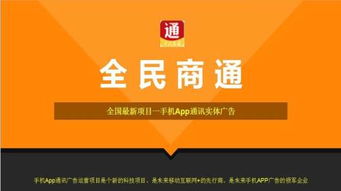 馬鞍山食品加工機械進口代理服務全解析 專業代辦，助力產業升級