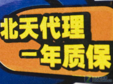 水冷散熱新選擇 AVC海力士僅售399元，親民價(jià)格帶來高效散熱體驗(yàn)